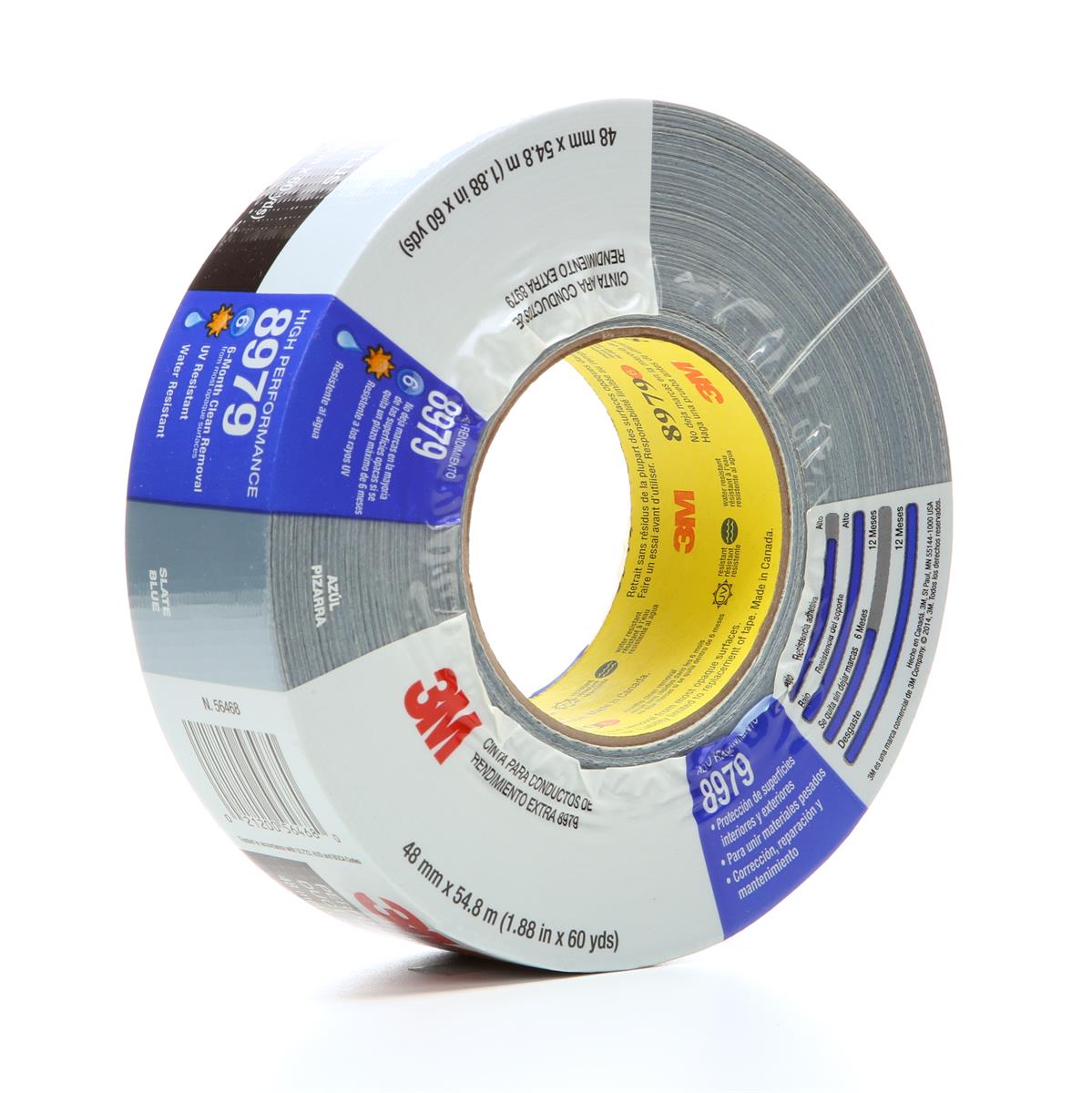 3M™ PRF布基胶带 8979